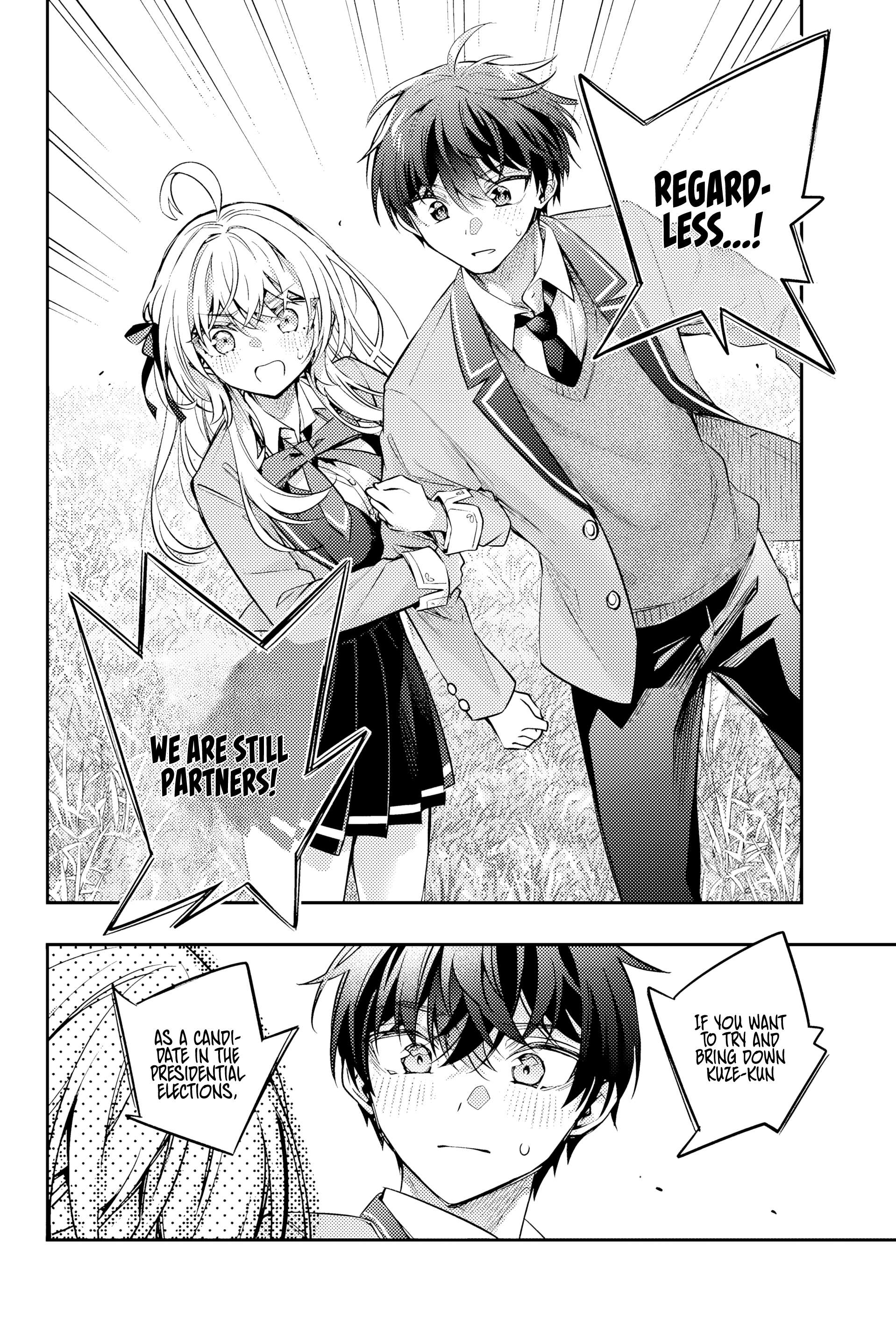 Alya Sometimes Hides Her Feelings in Russian, Chapter 53 image 11